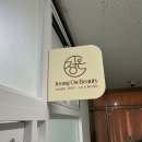 봉곡동263 이미지