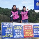 [출퇴근 선전전] 경북 단체협약 승리! 2025년 임금교섭 승리 이미지