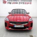 마이스터 모터스 이미지