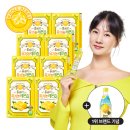 매일 챙기는 비타민 충전과 상큼한 레몬수를 위한 홀베리 레몬즙 후기