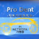 송내 이미지