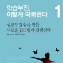 인공지능은 나의 읽기-쓰기를 어떻게 바꿀까 이미지