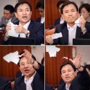 치악 경로당 | 190908 ‘살인태풍’에 인명사고 속출… 사망 3명으로 늘어
