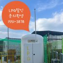 청송한식뷔페 이미지