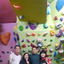 손정준 스포츠클라이밍연구소