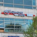 마부마라탕 이미지