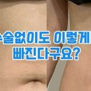 뷰티를다루다