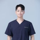 김영록한의원 이미지