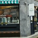 하대동203 이미지