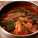 청양육개장 이미지