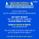 광산구-126 이미지