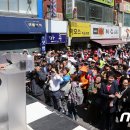 요동목장 이미지