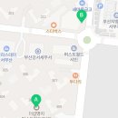 동부산급매물공인중개사사무소 이미지