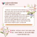 태일오피스텔 이미지