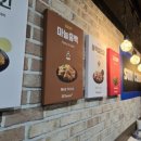 남다른썬치킨 네이버블로그