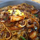 취향 (황궁쟁반짜장) 이미지