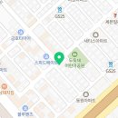 강남대로6길 44-2 이미지