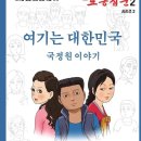 도담 건축사사무소 이미지