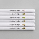 (주)디자인아지트