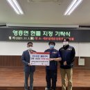 세븐일레븐 인천영흥외리점 이미지