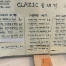 카페데니쉬 이미지