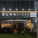 봉곡동171 이미지