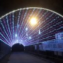 원남면사무소 이미지