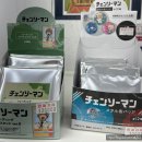 NR-6[양화로]-하-1 | 홍대 오타쿠 투어 1탄! 사카모토데이즈 팝업, 라신반, 덕모클, 모와즐, 키라키라토모 | 귀칼, 체인소맨...