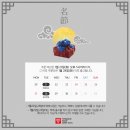 (주)피비에스코리아 네이버블로그
