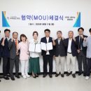 의)상원의료재단부평힘찬병원 이미지