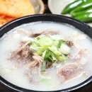수원-0290 네이버블로그