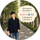 신세계백화점김해점 | 신세계백화점 김해점 주차장 요금 및 무료주차 금액