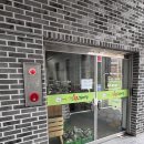 배론성지 관광안내소 이미지