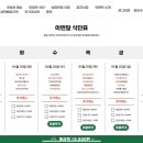 국앤찬 이미지