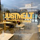 저스트 멜트(JUST MELT)