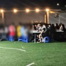 산수촌민박
