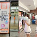 로봇솜사탕 - 나주시 | 로봇솜사탕