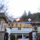 금광장여관 이미지