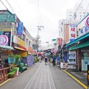 백광세탁소 이미지