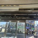 산호제일약국 이미지