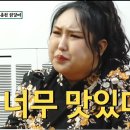 1.5닭갈비 이미지