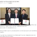 향우산업㈜ 이미지