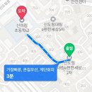 구로-구로-구로-2776 이미지