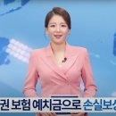 우리생활연구소 이미지