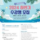 문경시 여성회관 이미지