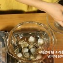 맥존