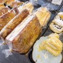 행복한 빵집앞 | 태안 행복한빵 맘모스빵 화이트롤 도너츠 빵집 가격이