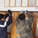 상전경로당 네이버블로그