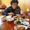 약산흑염소가든 이미지