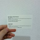 터치스톤 | 압구정미용실 추천 차홍룸 압구정점 스톤 테라피 후기, 신사미용실 머릿결 관리